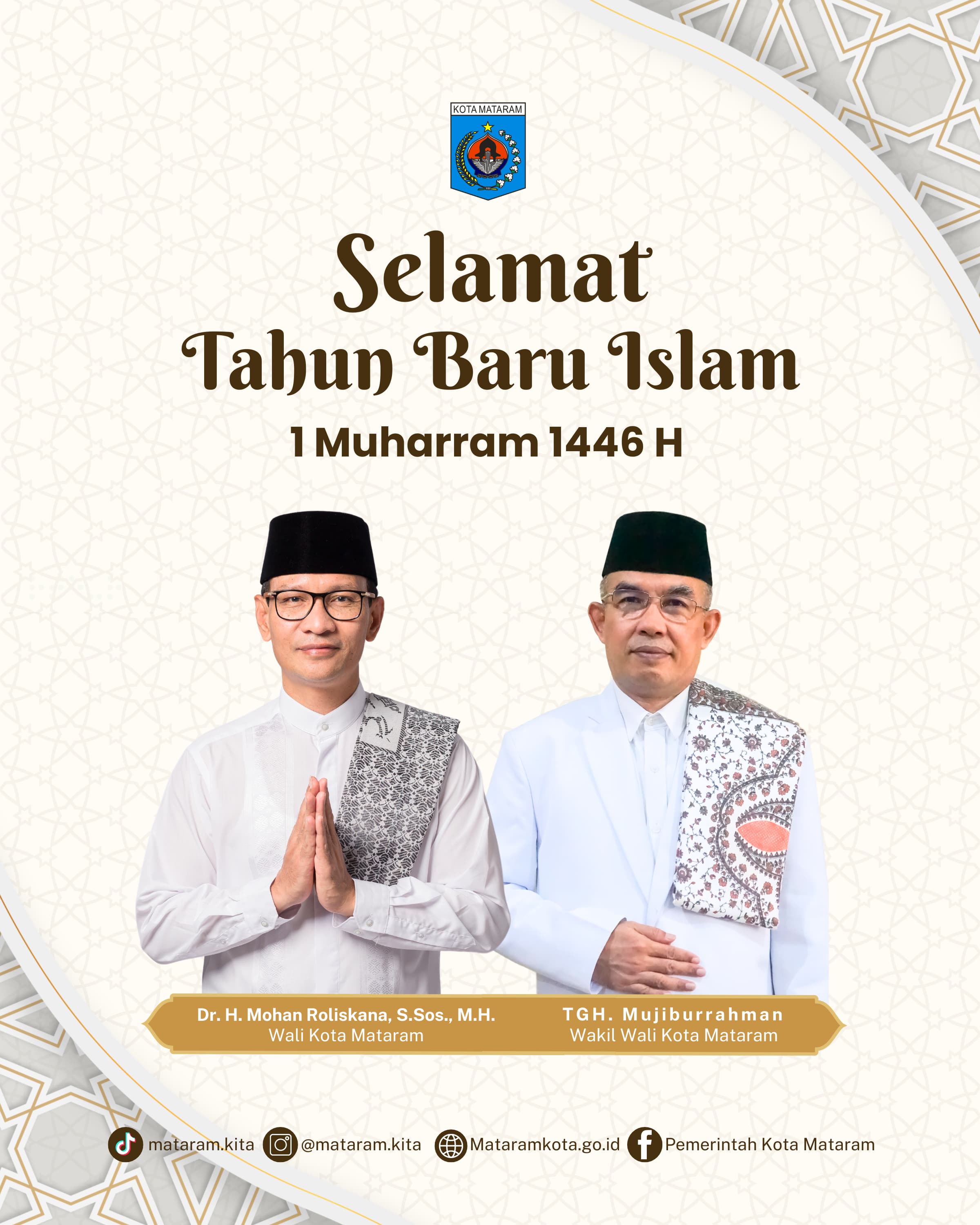 Selamat Tahun Baru 1 Muharram 1446 H