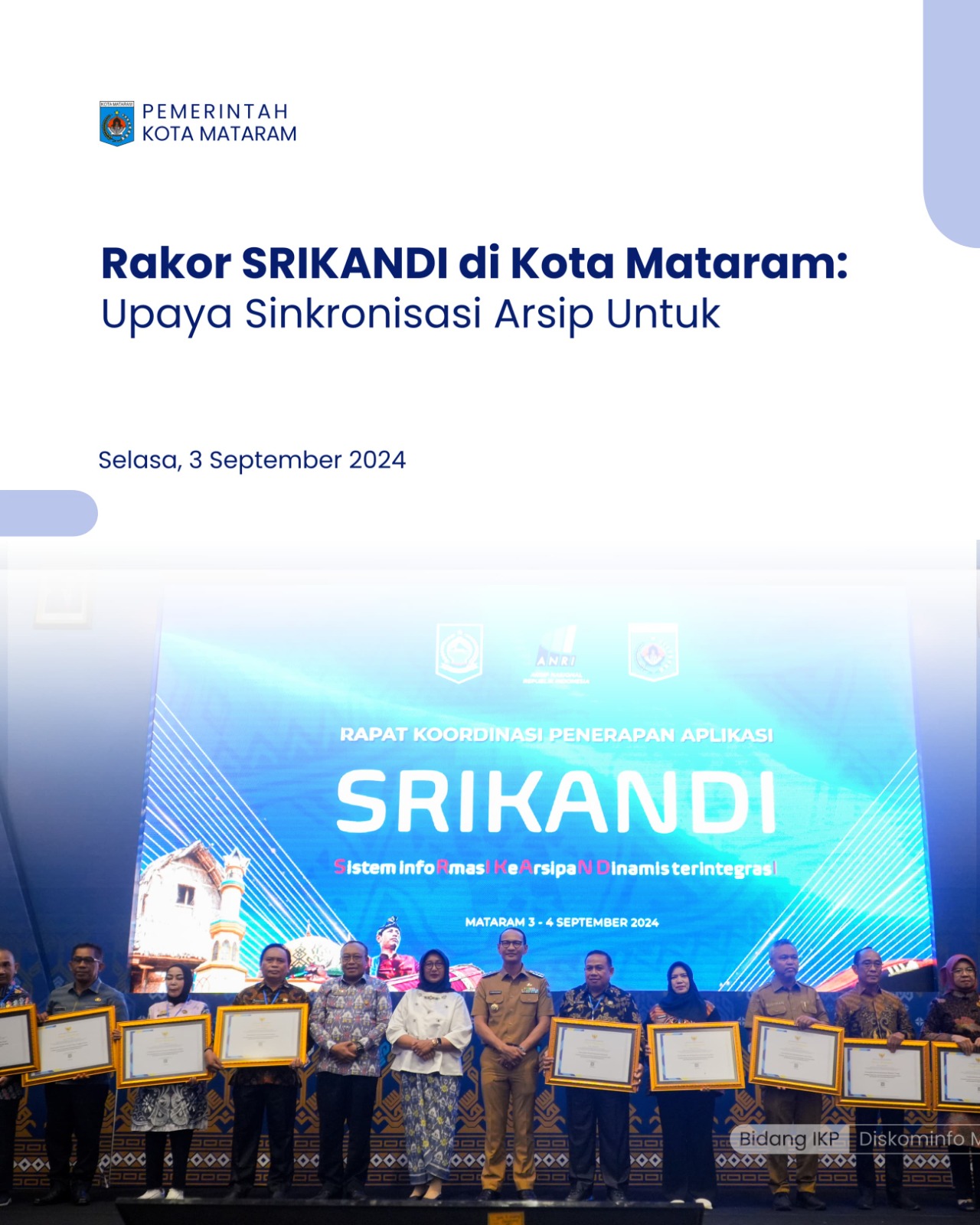 Rakor SRIKANDi di Kota Mataram: Upaya Sinkronisasi Arsip untuk Pemerintahan yang Transparan dan Efisien