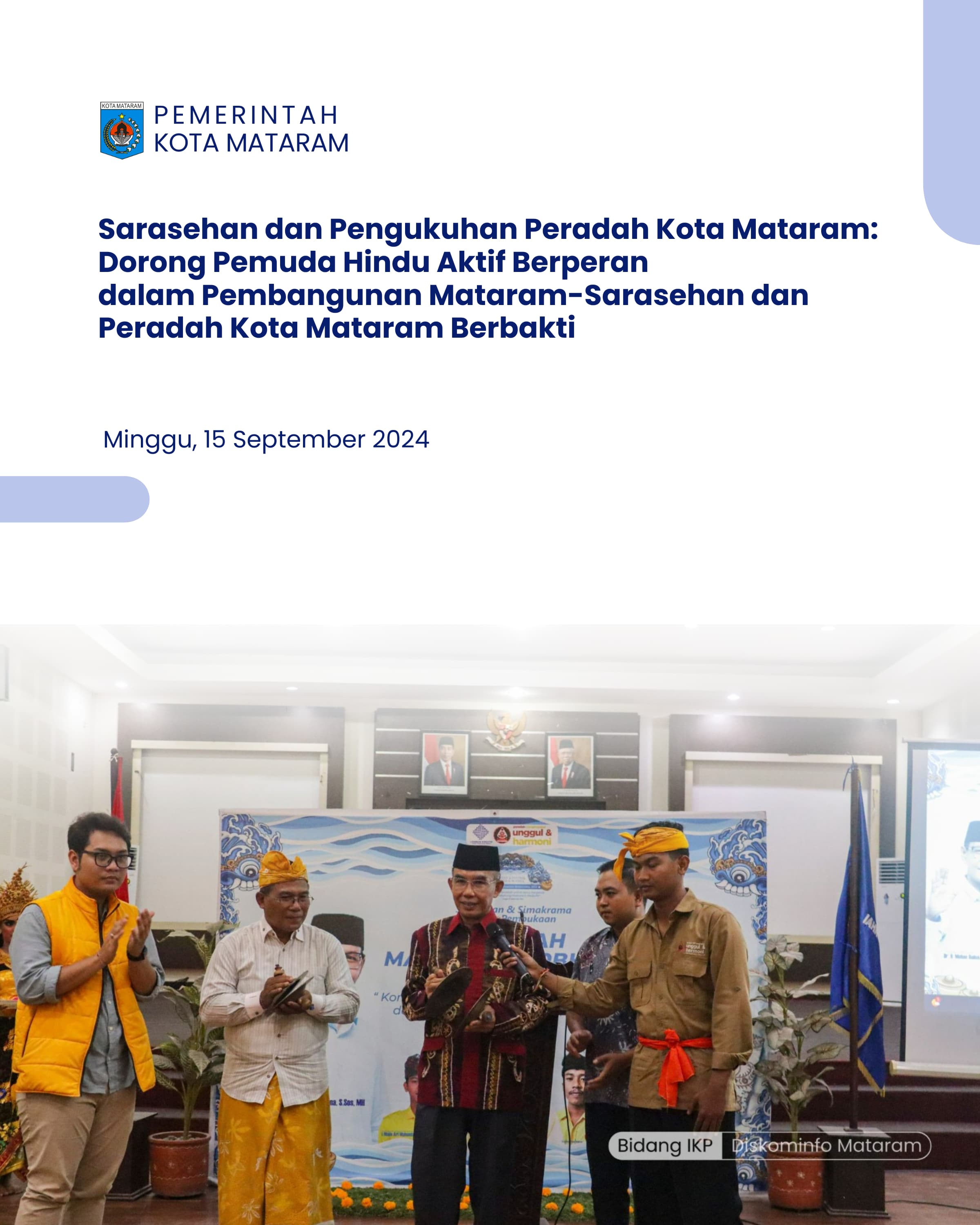 Sarasehan dan Pengukuhan Peradah Kota Mataram: Dorong Pemuda Hindu Aktif Berperan dalam Pembangunan   