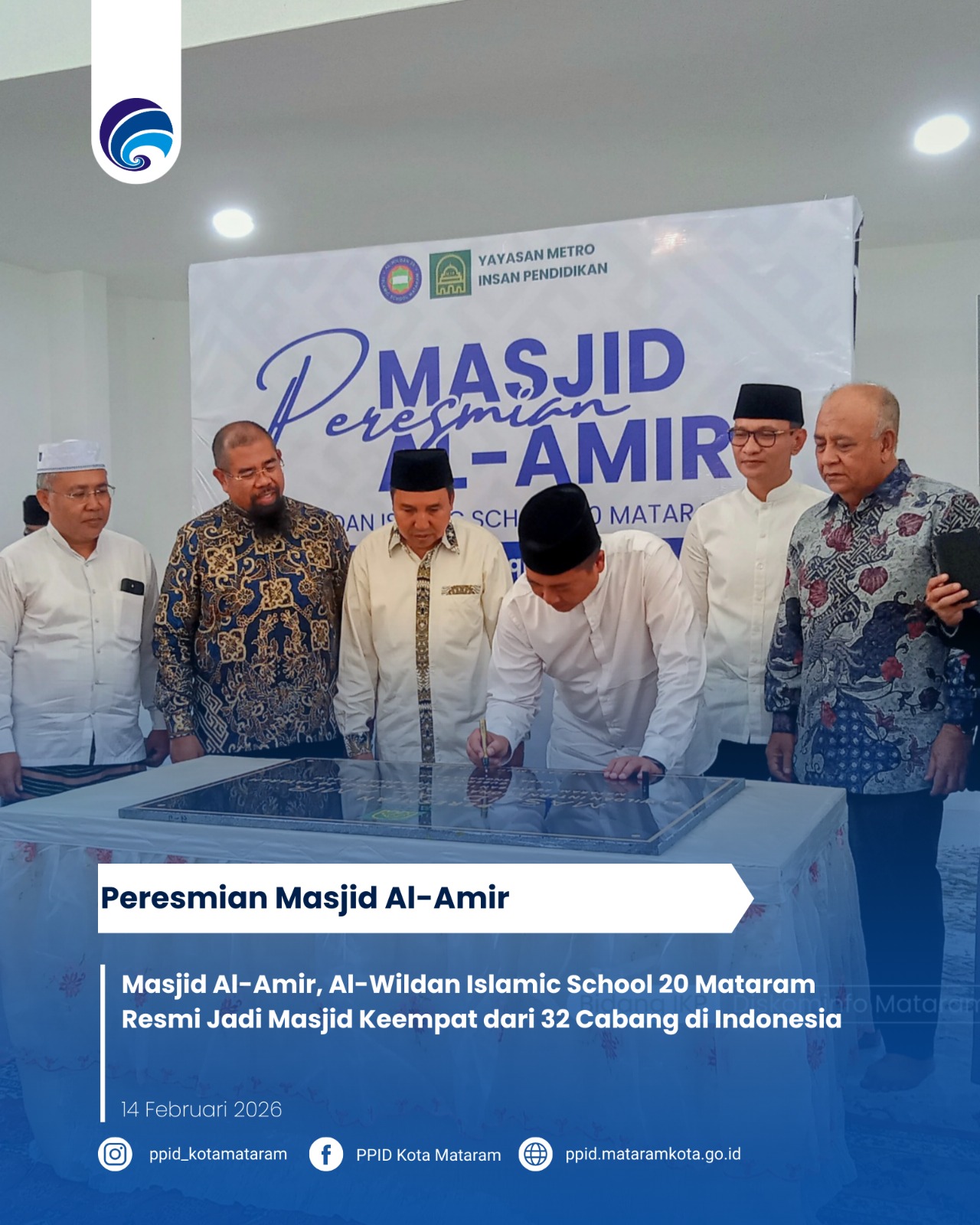 Masjid Al-Amir, Al-Wildan Islamic School 20 Mataram Resmi Jadi Masjid Keempat dari 32 Cabang di Indonesia